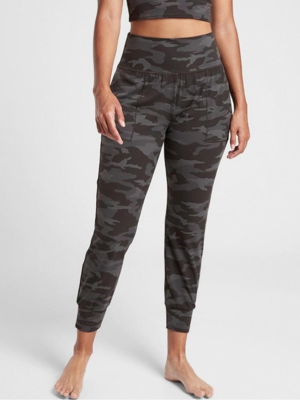 Athleta | Salutation Camo Jogger